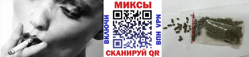 БУТИРАТ бутик  Купить закладки  Лесозаводск 