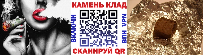 ГАШИШ убойный  Купить закладки  Лесозаводск 