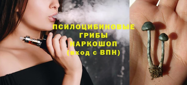 кокс Яранск