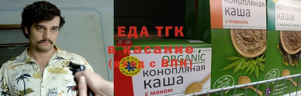 прущая мука Инта