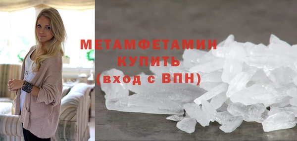 кокаин колумбия Каменногорск