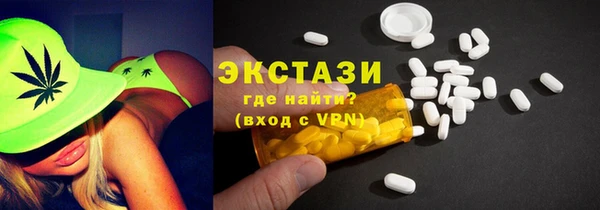 прущая мука Инта