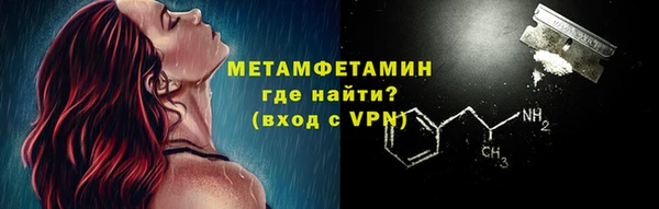 кокаин колумбия Каменногорск