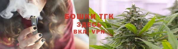 кокс Яранск