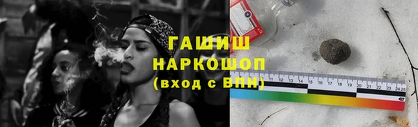 прущая мука Инта