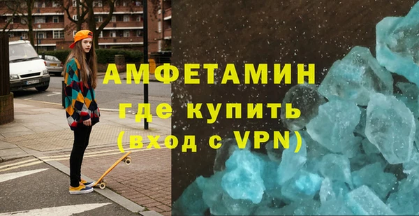 а пвп мука Янаул