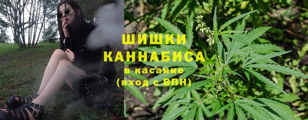 кокаин Инсар