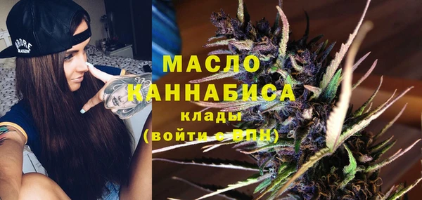 кокаин премиум Каменка