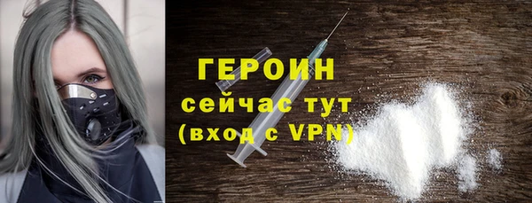 прущая мука Инта