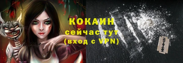 а пвп мука Янаул