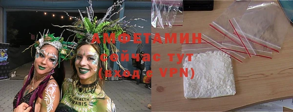 кокс Яранск