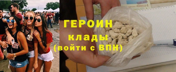 а пвп мука Янаул
