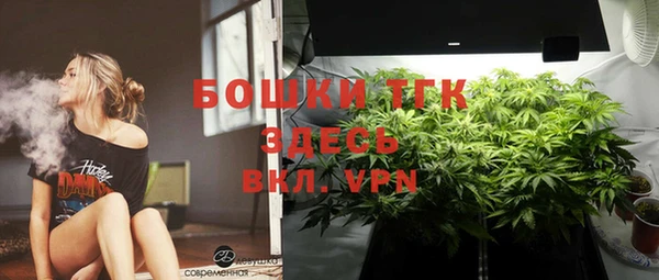 кокаин Инсар