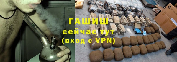 эйфоретик Щучье