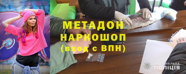 прущая мука Инта
